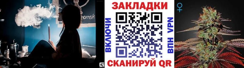 Купить Гашиш  КОКАИН  СОЛЬ  ЭКСТАЗИ  Меф мяу мяу  Каргополь