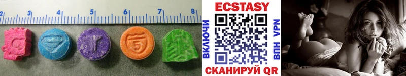 Купить Каргополь ЭКСТАЗИ круглые