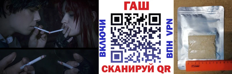 Купить закладки  Каргополь  ГАШИШ hashish 
