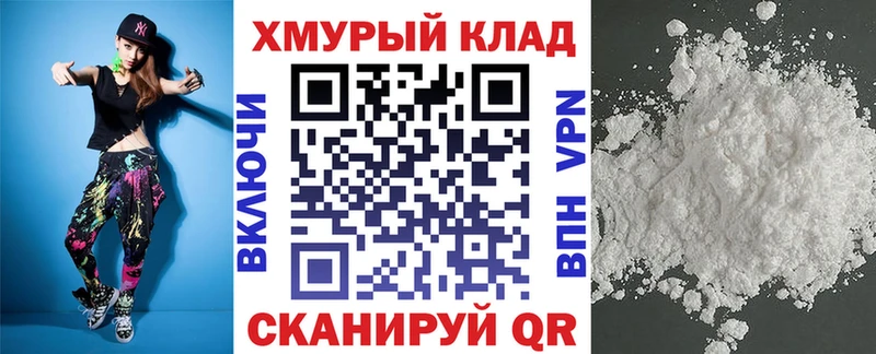Купить закладки  Каргополь  ГЕРОИН Heroin 