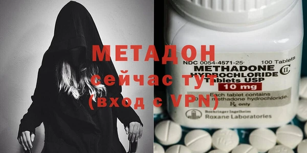 MESCALINE Калининец