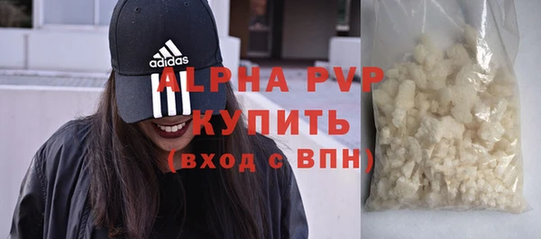 PSILOCYBIN Горнозаводск