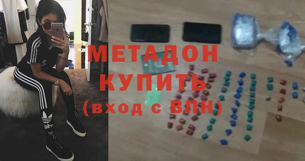 таблы Елабуга