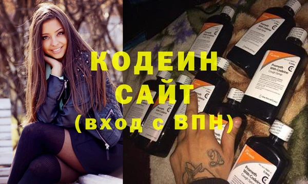 PSILOCYBIN Горнозаводск