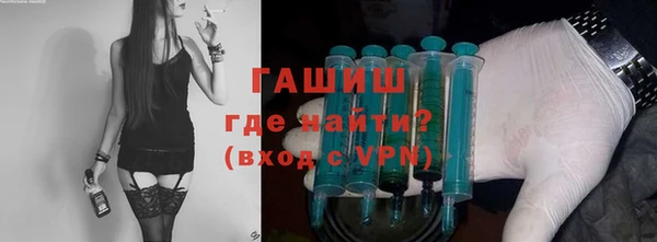 мяу мяу мука Горно-Алтайск