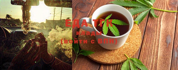мяу мяу мука Горно-Алтайск