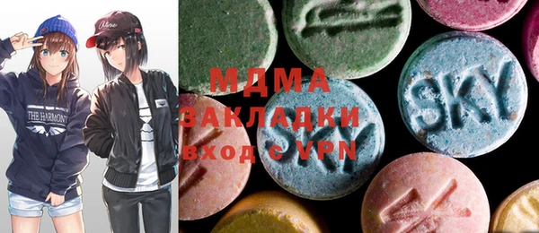 PSILOCYBIN Горнозаводск
