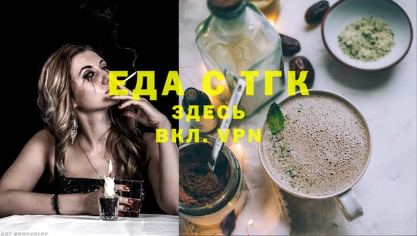 PSILOCYBIN Горнозаводск