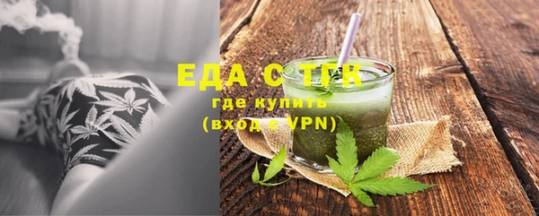 мяу мяу мука Горно-Алтайск