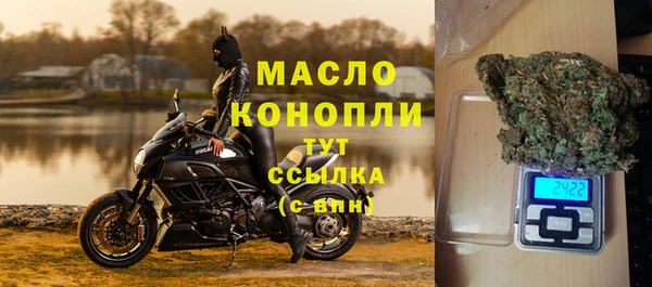 PSILOCYBIN Горнозаводск