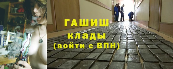 мяу мяу мука Горно-Алтайск