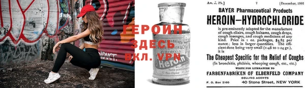 2c-b Горняк