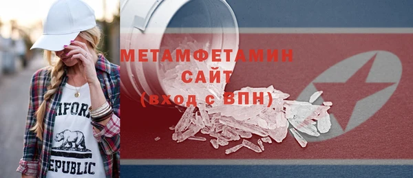mdma Нестеровская