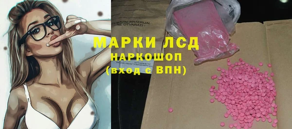 мяу мяу мука Горно-Алтайск