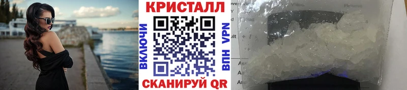 Купить где  Каргополь  Метамфетамин мет 